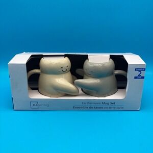 Mainstays 16 oz Cream & Gray Sculpted Hug Earthenware Mug NEW (SET OF 2)